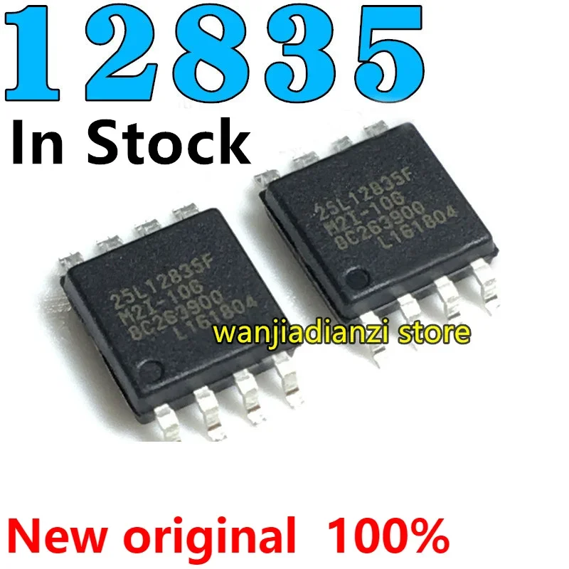 25L12835F-MX25L12835FM2I-10G-SOP8-MX25L12835-16M-FLASH-Memory-chips ...