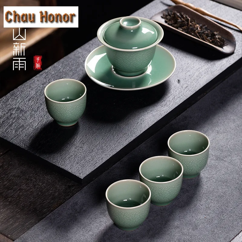 Longquan Celadon Plum Green Tea Set Complete Set Boutique Tea Ceremony Set Tea Brewing Teapot and Tea Cup Set Tableware Craft