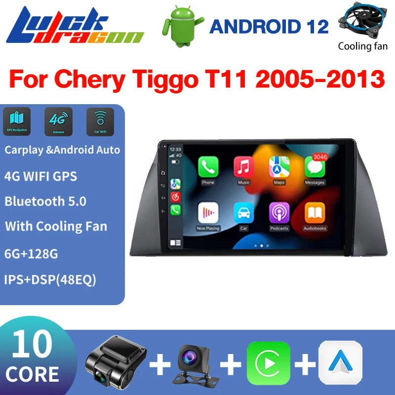 

2din DVD Android Radio Multimedia Player For Chery Tiggo T11 2005 2006 2007 2008 - 2013 Auto Radio Car Carplay Navigation 4G