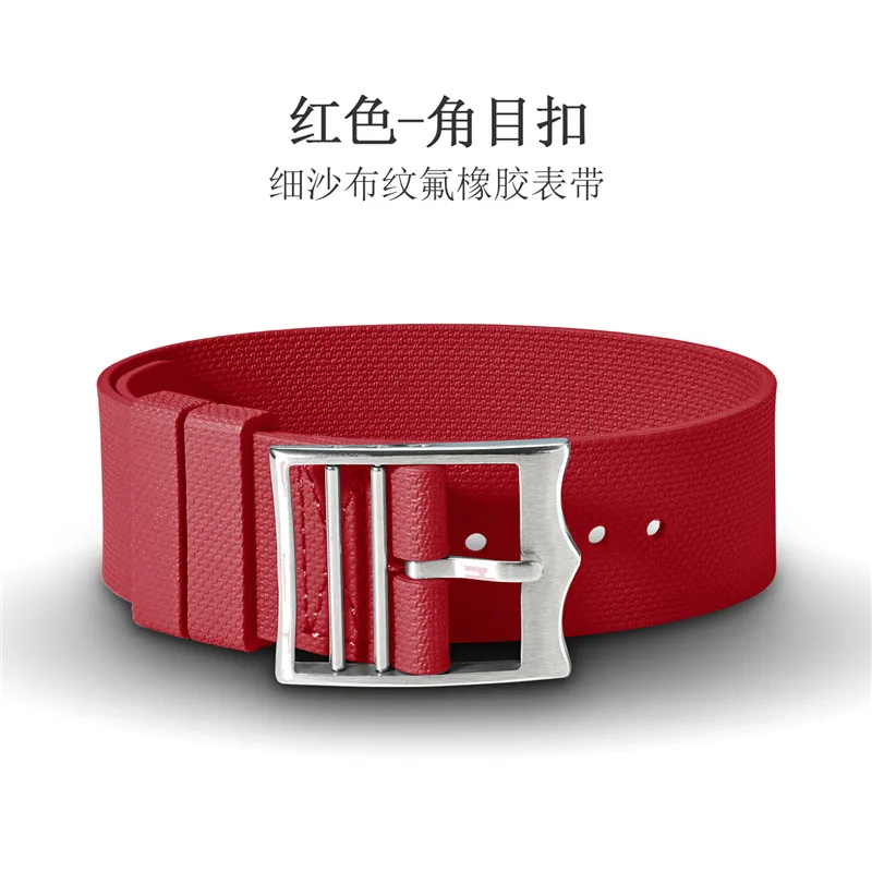 Durable Fluoro Rubber Sport Watch Band - Premium Military-Style One Piece Strap