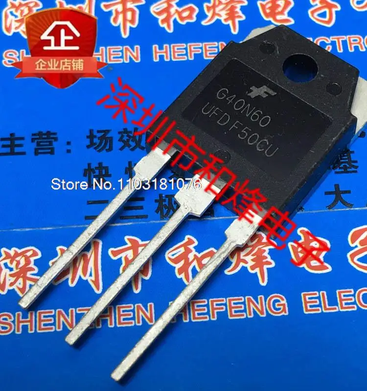

(5PCS/LOT) G40N60UFD SGH40N60UFD TO-3P New Original Stock Power chip