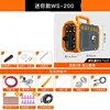 WS-200 electric welding machine household small mini argon arc welding machine 220V electric welding/argon arc welding machine d 3