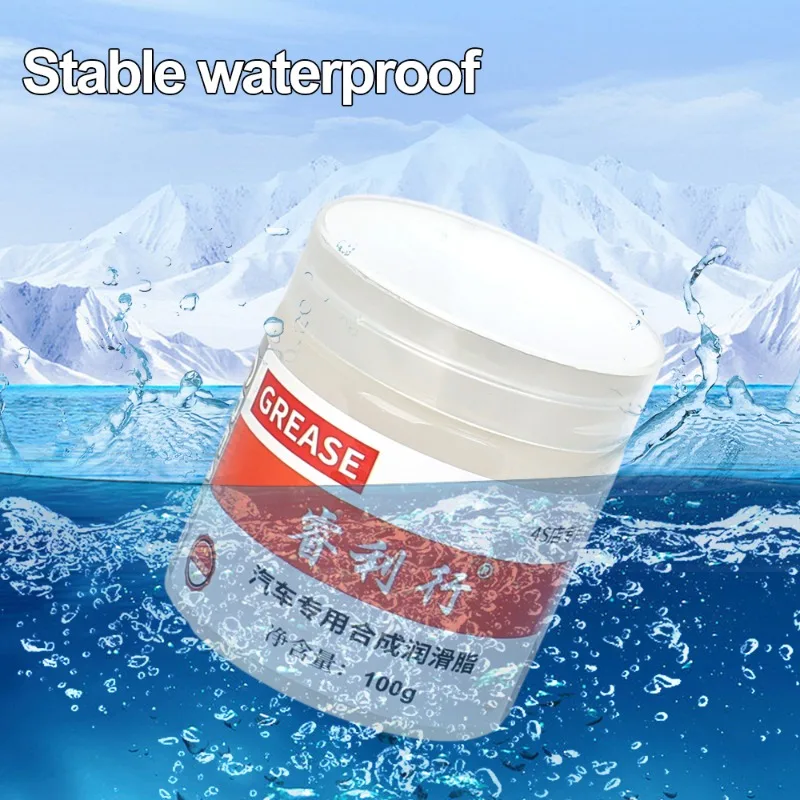 Car Lubricant Sunroof Track Lubricating Grease Door Anti Rust Oil Gear Bearing Oil Grease Plastic Keyboard Gear