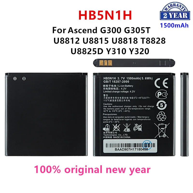 

100% Orginal HB5N1H Battery 1500mAh For Huawei Ascend G300 G305T C8812 U8815 U8818 T8828 Y220 Y310 U8825 T8830 G309T Y320 Phone