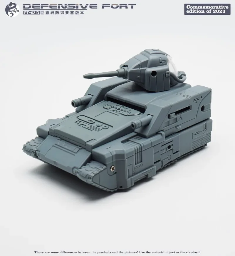 PANGU MODEL PT-02 PT-02B PT-02C PT02E PT02F PT-02M MIGHTY