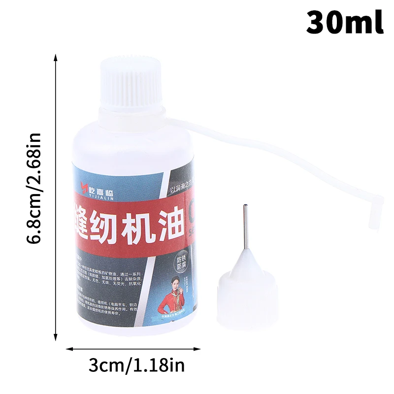 30/120ML Dikiş Makinesi Özel Yağ Yağlayıcı Yüksek Sıcaklık Yağlama Yağı Kapı Menteşesi Garaj Ev Kilidi Uygulamaları