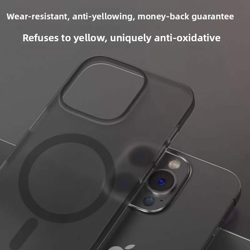 Ice Mist Magnetic Ultra-Thin Anti-Fall Hard Case Cover