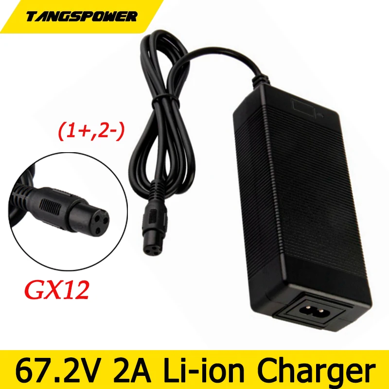 Caricabatteria Al Litio 67.2V 2A Per Hoverboard Smart Balance Wheel Caricabatteria Per Bici Elettrica E-Scooter Connettore Gx12 Di Alta Qualità