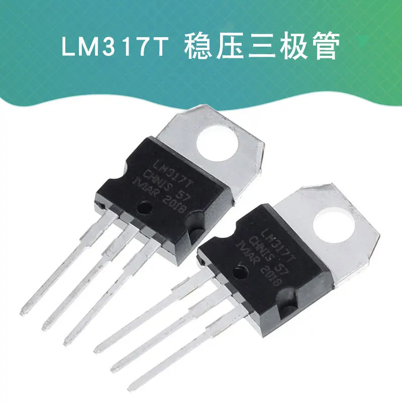 

Lm317t регулятор напряжения триода Регулируемый 1,2/37V to-220