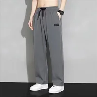 Ice Silk Men's Summer Thin Loose Casual Large Size 9/4 Strap Quick Drying Versatile Sports Haren Pants 1