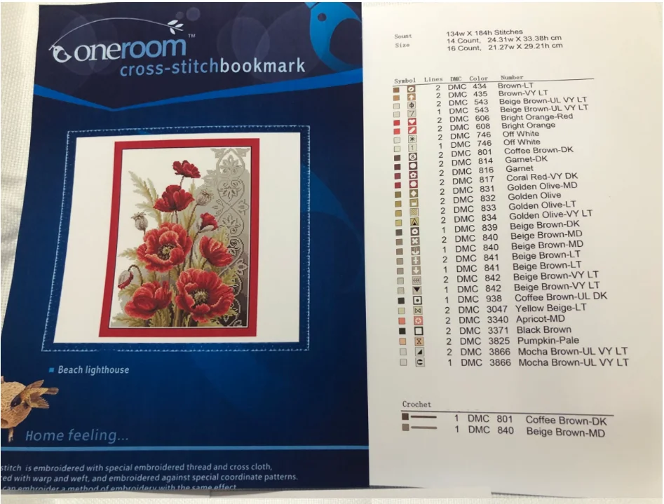 Cotton Cross Stitch Kit Embroidery Needlework Handmade Sewing Cross Stitch Set M865- Pattern Winter Dwarfs 33-24 cross stitch kit