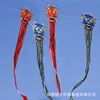 Chinese Dragon Kite Children's Breeze Easy to Fly Beginner Cartoon Weifang Kites Kids Birthday Gift 4