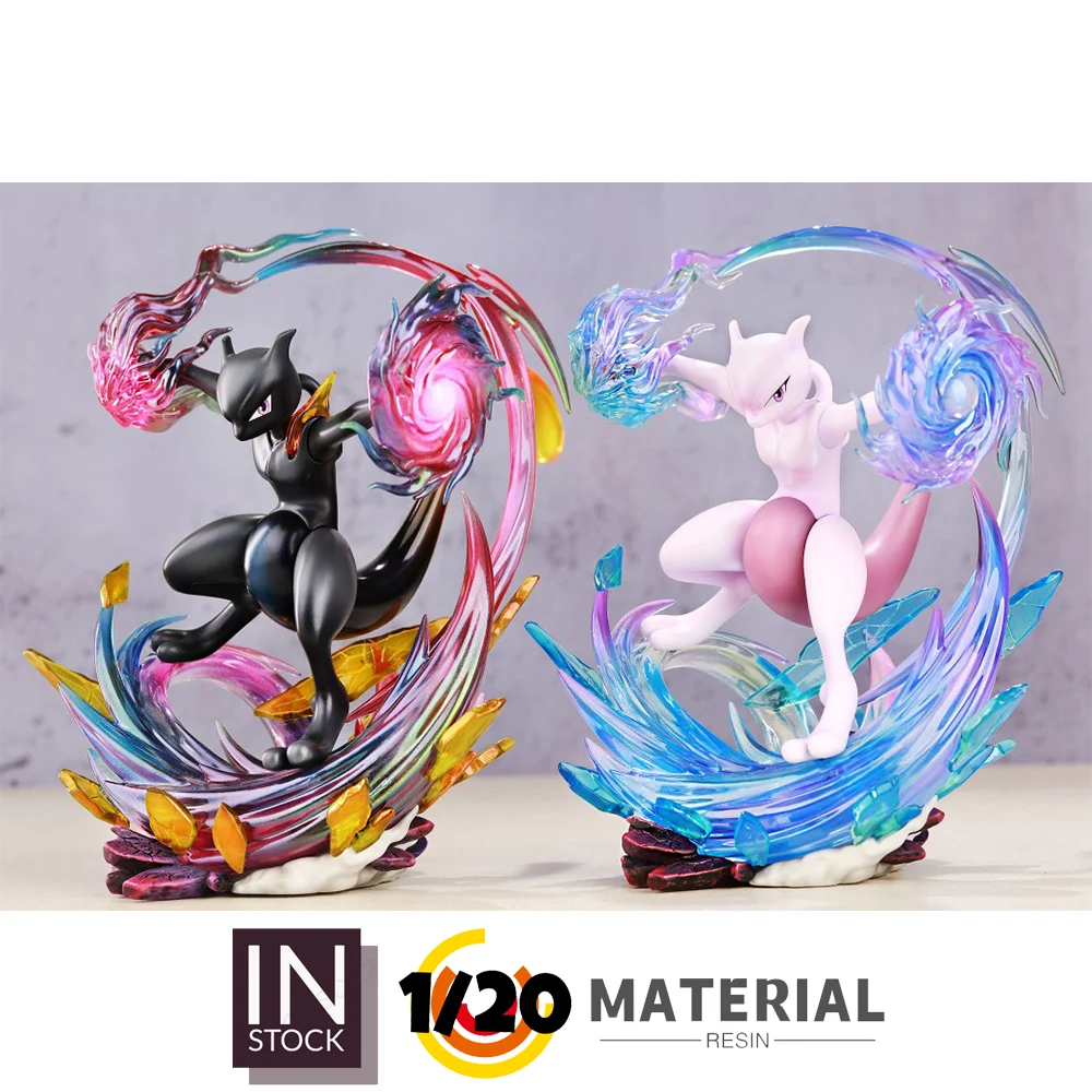 Variable Action Figure Megahouse Mewtwo Megahouse Mewtwo [IN STOCK