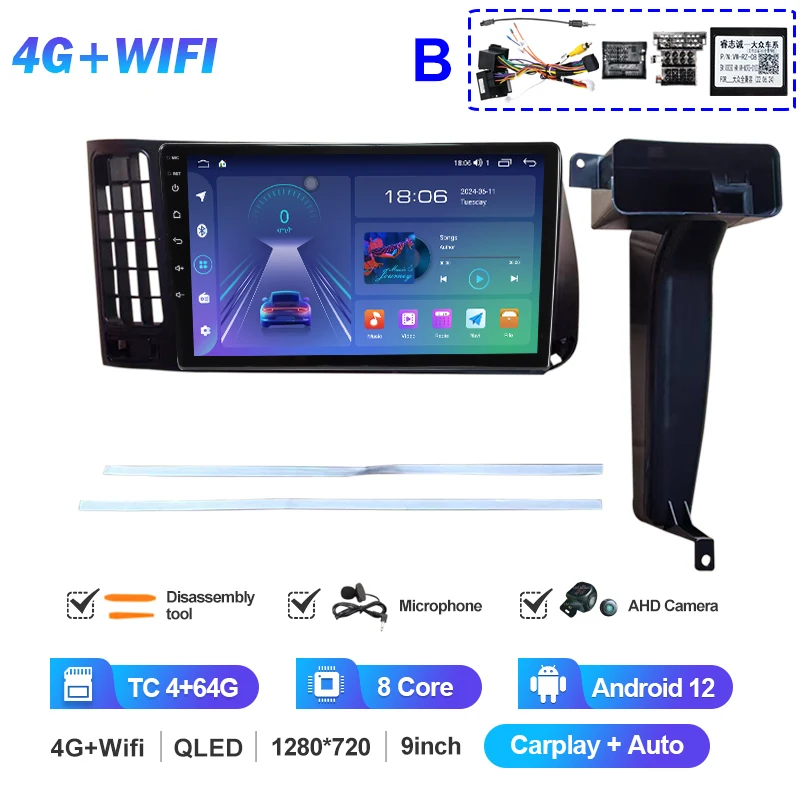 4G-TC 4G 64G B