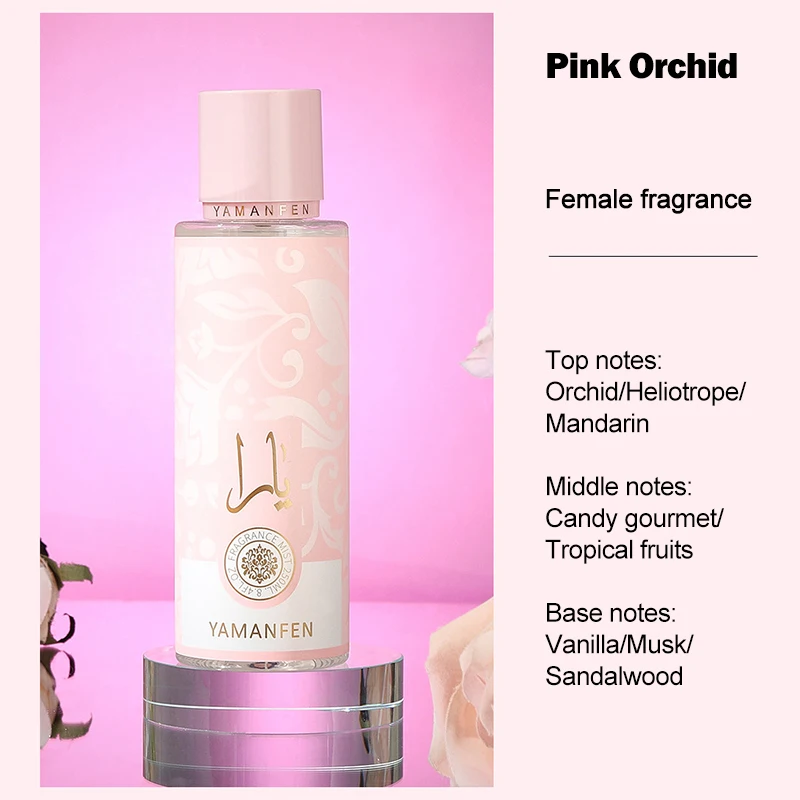 Pink Orchid(F