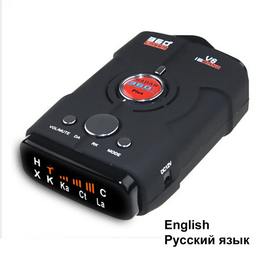 Car Recorder Rad Detector V8-Plush Auto Voice Alert Warning Support X K Ka Ku Anti Laser Full Band English or Russian Voice