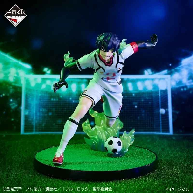 Figure Oliver Aiku Ichiban Kuji Blue Lock Muchuu no Rensa (D Prize