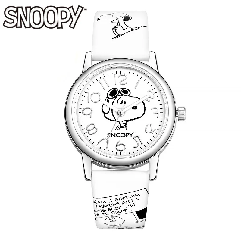 

New Kawaii Snoopy Cartoon Cute Graffiti Watch Children's Watch Waterproof Quartz Watch Pu Belt Watch Toys for Boys