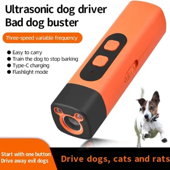 Ultrasonic Dog Repeller Device 1