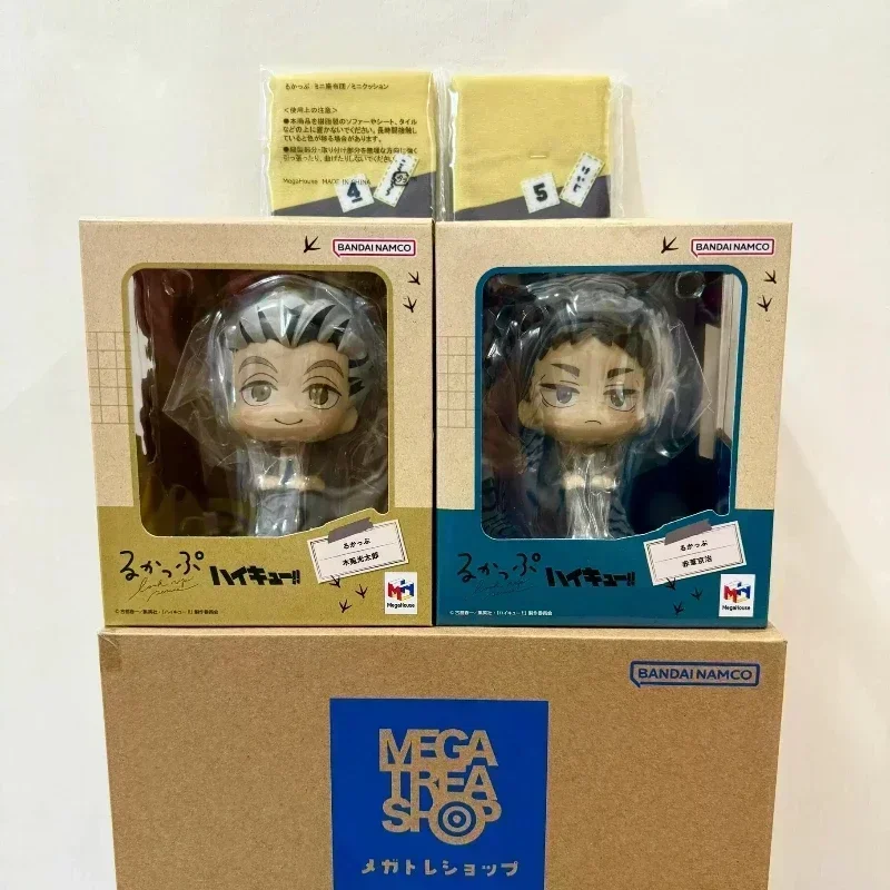 Sf23c549066de43778856886cc3f0f6e0w - Haikyuu AU Store