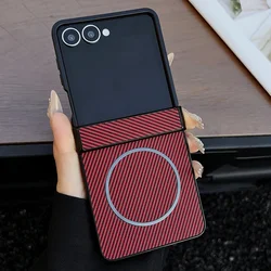 Luxury Carbon Fiber Magnetic Wireless Charging Hinge Case with Shockproof Protection Cover - Galaxy Z Flip 8 (Red)