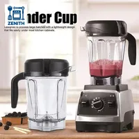 Récipient de mixeur de 64 oz compatible avec Vitamix 750, pot de mixeur de remplacement, pièces détachées 3
