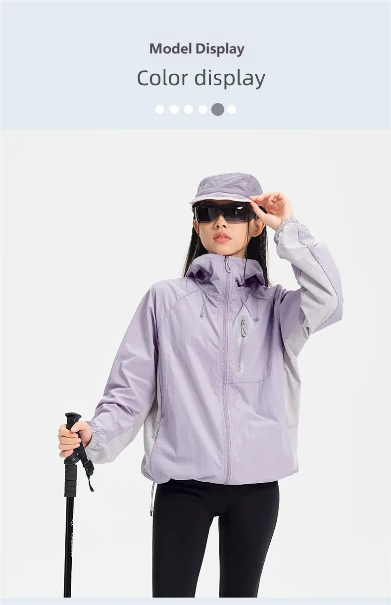 Women's Lightweight Hooded Hiking Jacket for Outdoor Layering