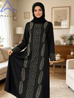 Abaya élégante pas chère pour femme, robe musulmane traditionnelle africaine en 2 pièces avec strass, robe bleue de Dubaï, taille plus, jalabiya marocaine 2