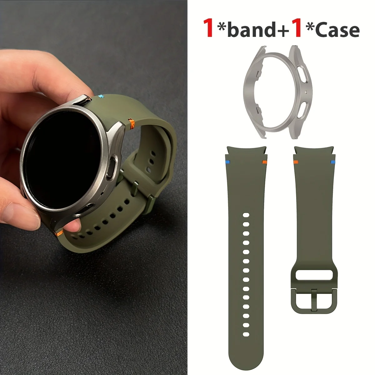 Premium 2-Piece Watch Case & Quick Fit Strap Set