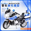 Maisto 1:18 BMW R 1200 RT Police Motorcycle Model Die-casting Toys Collection Kids Toys y 1