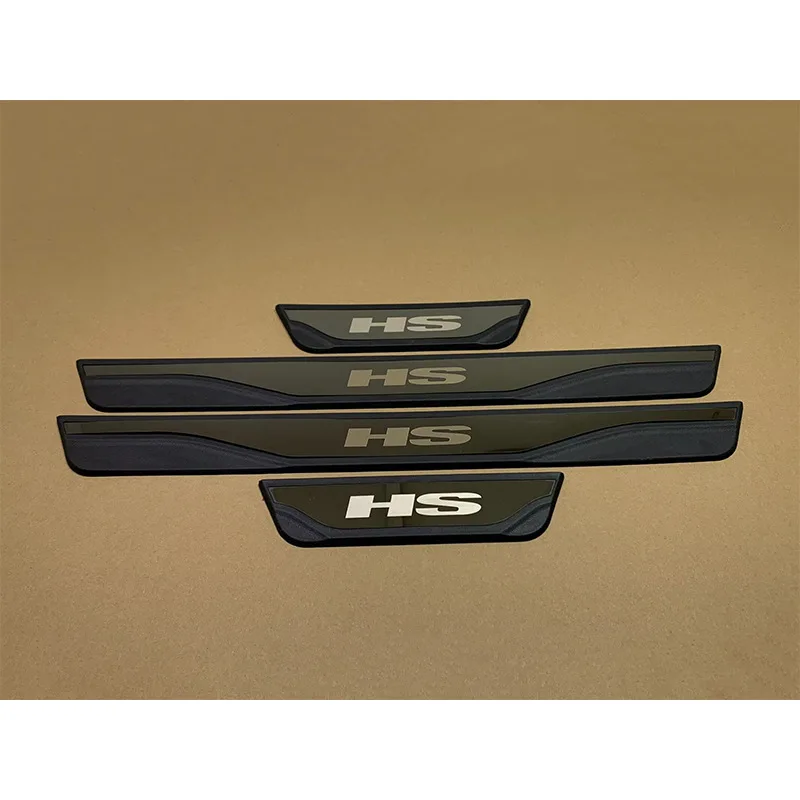 MG HS Stainless Steel Door Sill Scuff Plates (2024-2026) view 2