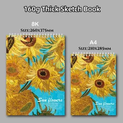 Professional A4 Sketchbook with 160GSM Thick Paper - Starry Night and Sunflower Cover Design - 8K (5)