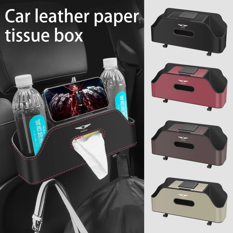 For Genesis Coupe G80 G70 GV80 G90 JX1 BH GH 2023 Car Sunglasses Holder  Multifunction Glasses Storage