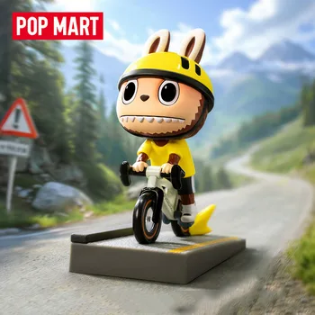 POP MART LABUBU THE MONSTERS Summer Cycling Series