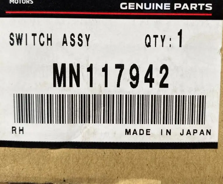 5K103 MITSUBISHI MW712 / MW712 動作保証 5K103 MITSUBISHI MW712