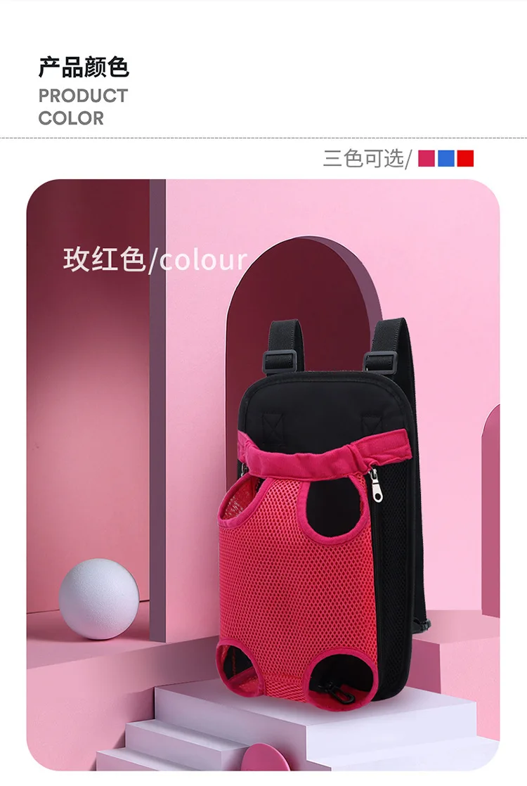 Title 14, Pet Dog Carrier Backpack Mesh Camouflage Outdoo...