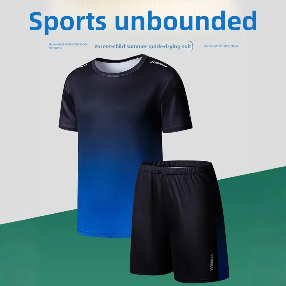 بدلة رياضية للأطفال بأكمام قصيرة سريعة الجفاف، زي كرة السلة وكرة القدم، مناسب للصيف، مجموعة طلاب المدارس المتوسطة
