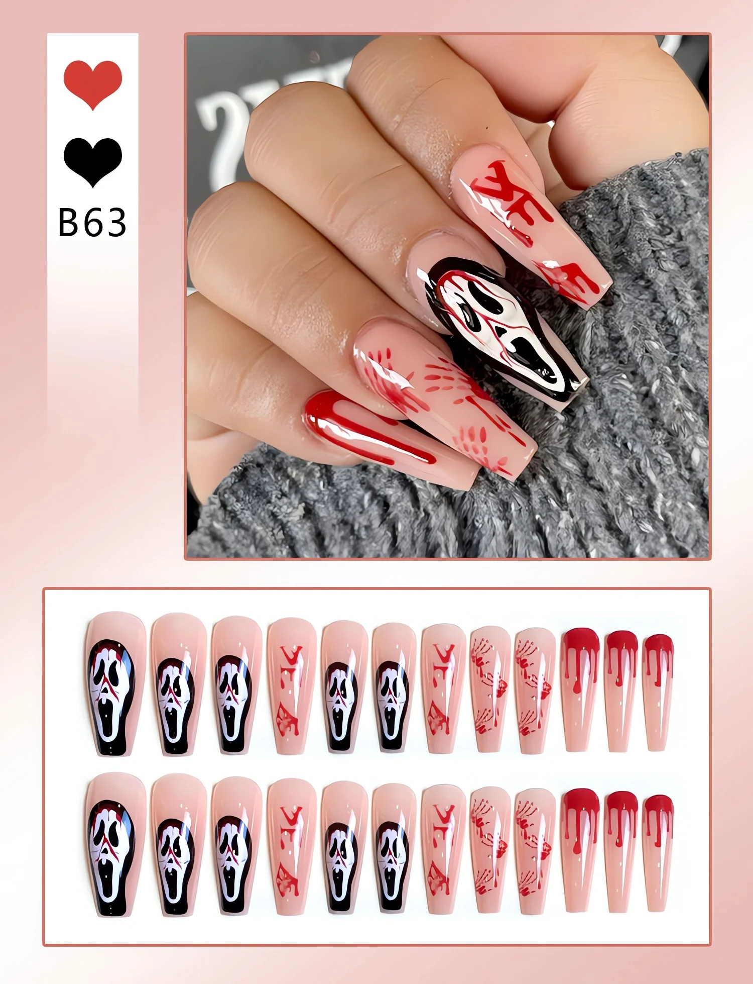 Simple French Fake Nails for All Saints' Day Apparition Almond Sweet False Nails with Glue Full Cover Artificial Press On Nail 4