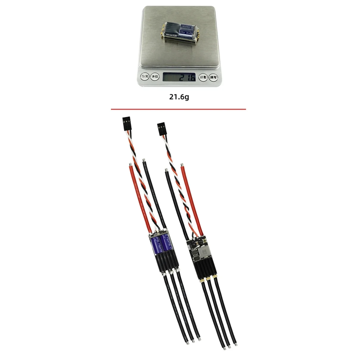 SEQURE 28120 브러시리스 전기 속도 컨트롤러, RC카 모델 레이싱 드론용 펌웨어 지지대, 128KHz PWM, 2-8S 120A (AM32), 신제품