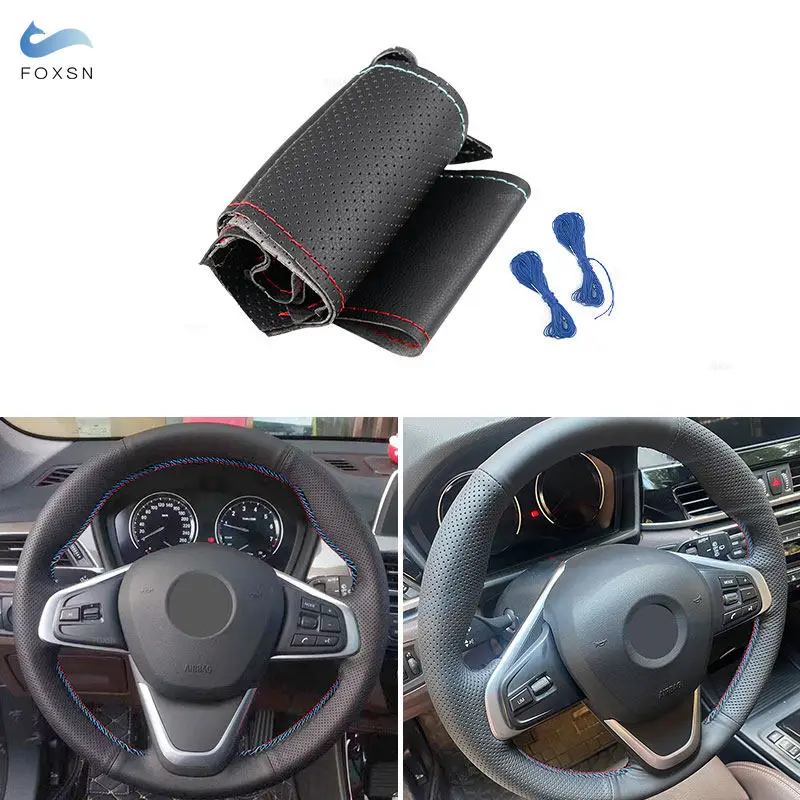 

Оплетка рулевого колеса для автомобильного стайлинга, красная, синяя линия из микрофибры и кожи для BMW F45 F46 X1 F48 X2 F39 2018 2019