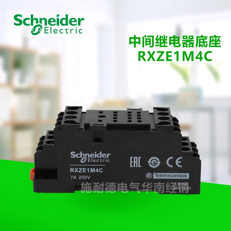

RXZE1M4C Serie Relais Zubehör 4 Umge, Touchpoint Wirtschaft Sockel Perfekt Kompatibel mit Die RXM Zwischen Relais