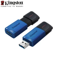Kingston DataTraveler Exodia M USB Flash Drive 32GB 64GB 128GB 256GB USB 3.2 Gen 1 Pen Drive Mini DTXM Flash Drive for Computer 2