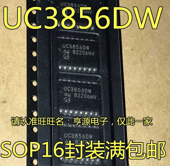 

10 шт. Оригинальный Новый UC3856DW SOP16 UC3856 UC3856N DIP16 контроллер переключателя