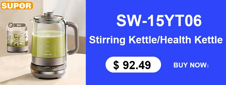Description Picture 3 of itemSUPOR Mixing Electric Kettle 1.5L High Quality Household Kitchen Appliance 5-stage Temperature Stainless Steel Mixing Kettle New