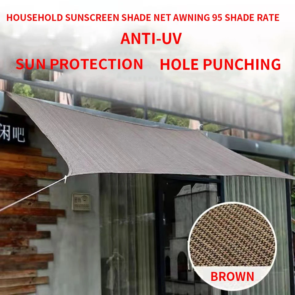 Outdoor sunshade 90% sunshade and UV protection HDPE sunshade