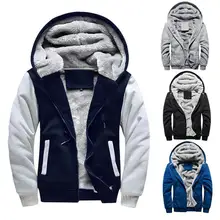 

Mens Fashion Thick Plus Velvet Hoodies Hooded Autumn Winter Keep Warm Casual Down Coat Windproof Warm Clothing For Man