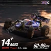 Lello X12s Brushless 1/12 Electric Yue Rc Remote Control Car Adult 4wd High Speed Drift Remote Control Car Toy Boy Gift 2