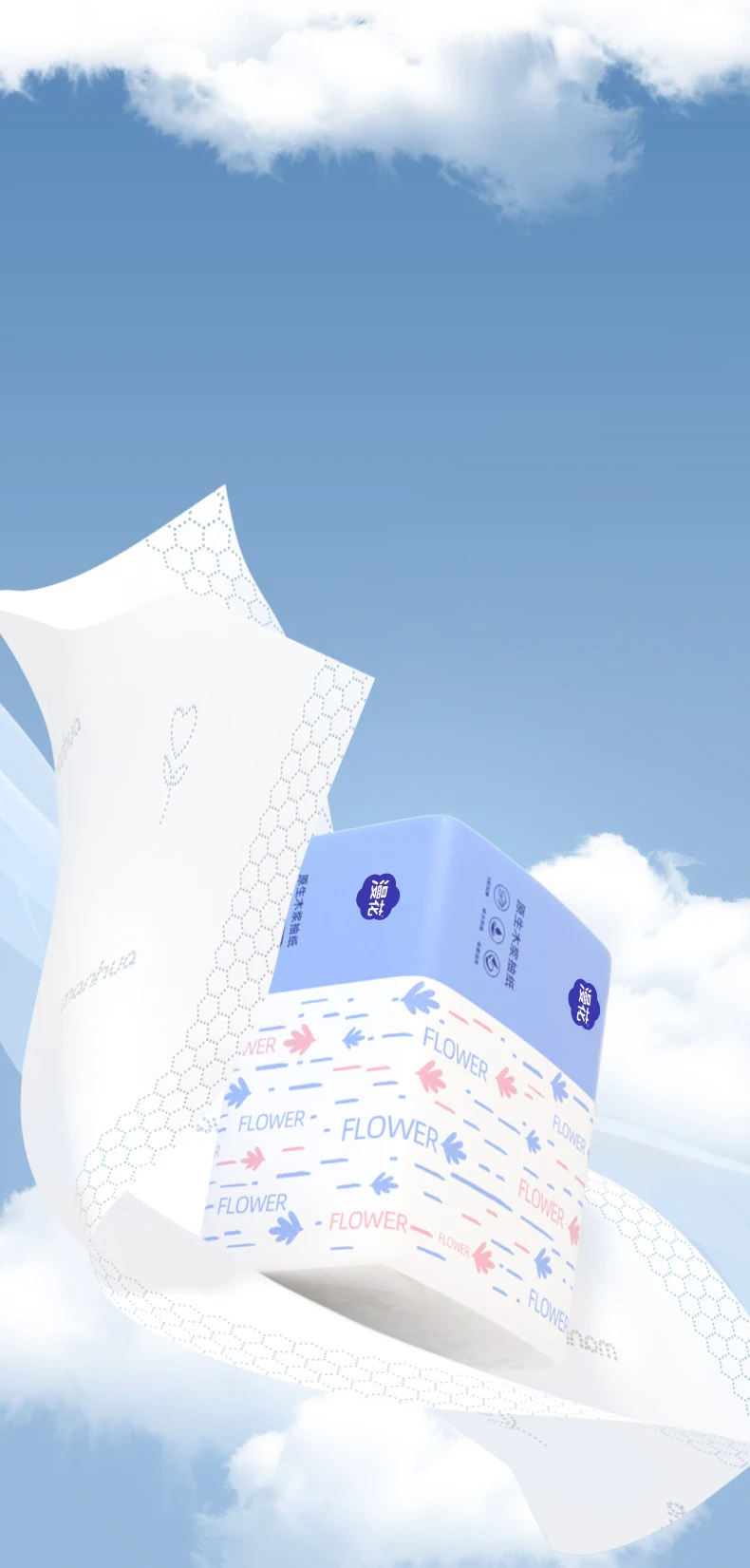 Diffuse Flower Paper 1 Pack 400 Paper Thickened Napkin S Size Household Towel Comfortable Wood Facial Tissue Toilet toilet paper facial tissue paper