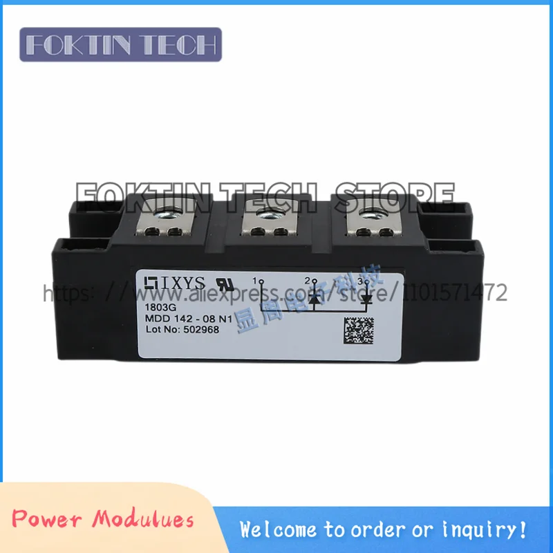 

New MDD142-08N1 MDD142-12N1 MDD142-14N1 MDD142-16N1 MDD142-18N1 Original Power Module