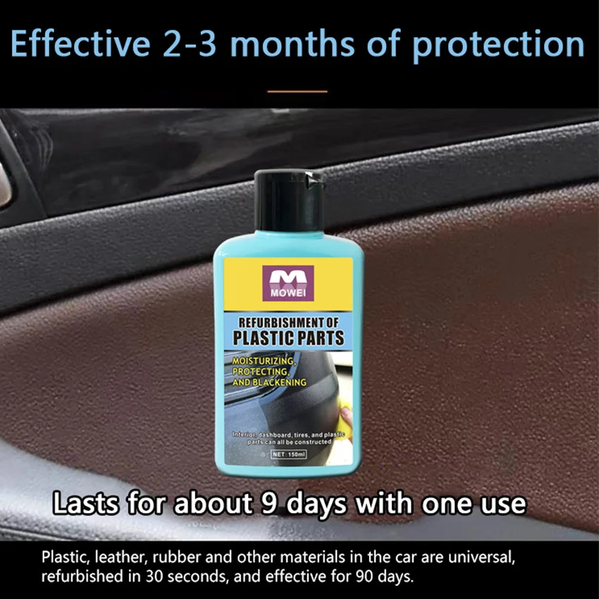 Car interior retreading agent, plastic parts plating crystal polishing agent, seat leather maintenance wax 4